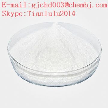 N-Methyl-O-Phenylenediamine Dihydrochloride